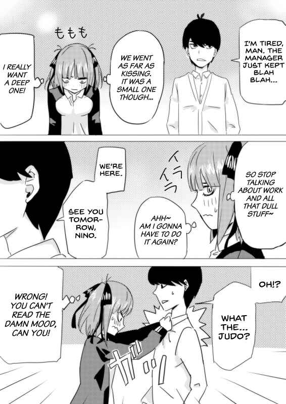 Page 4 Chapter Unknown_d4a8 5Toubun no Hanayome - Airheaded Ladiesman Fuutarou (Doujinshi)