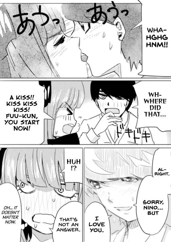 Page 5 Chapter Unknown_d4a8 5Toubun no Hanayome - Airheaded Ladiesman Fuutarou (Doujinshi)