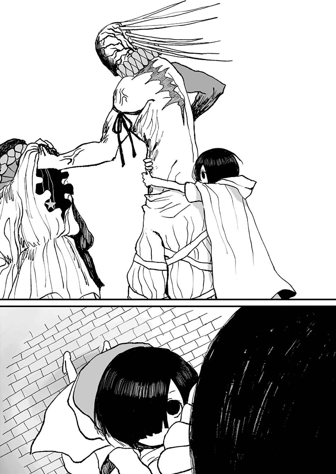 Page 30 Chapter 7 Mahoutsukai to Aka no Pilgrim