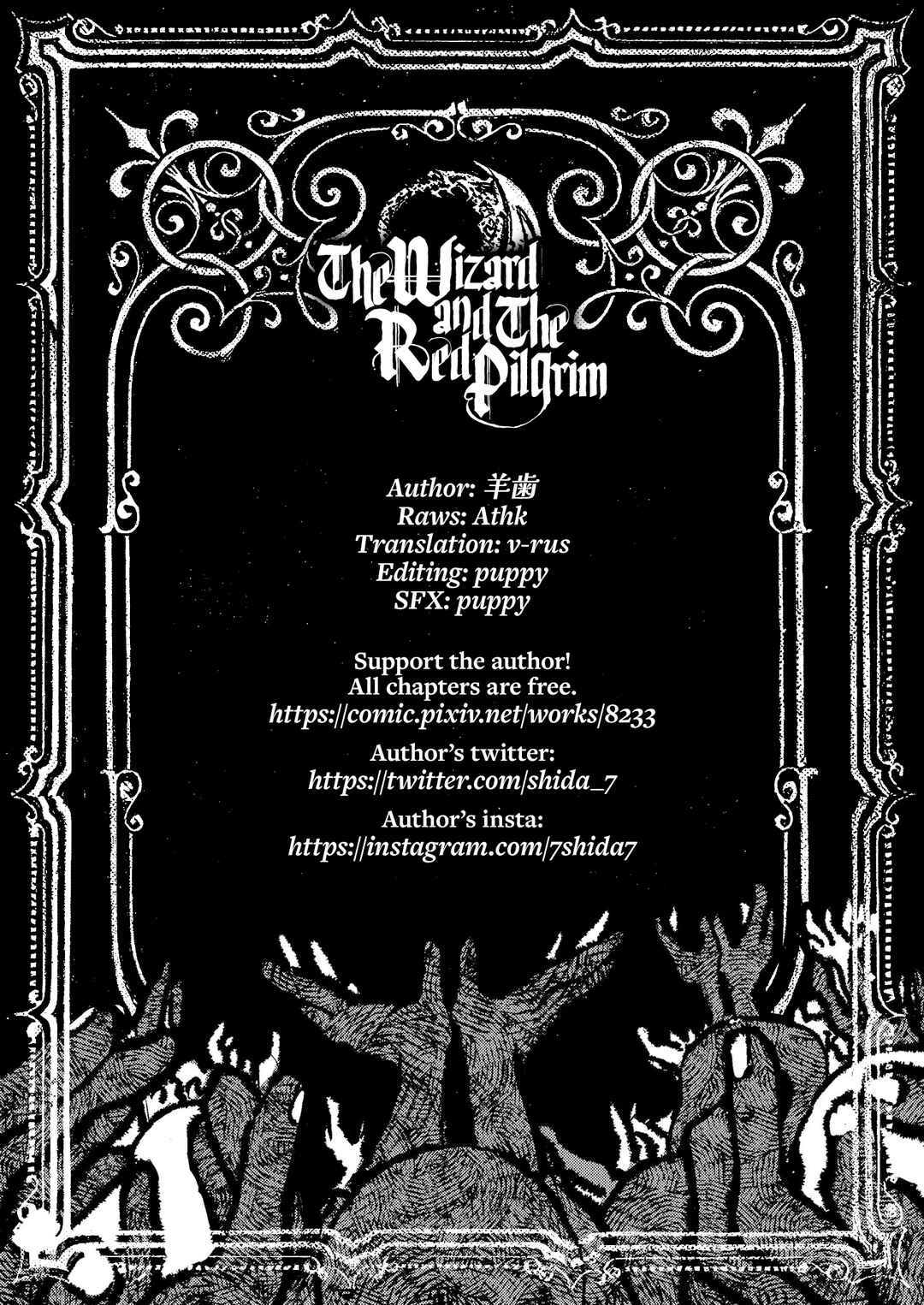 Page 33 Chapter 3 Mahoutsukai to Aka no Pilgrim
