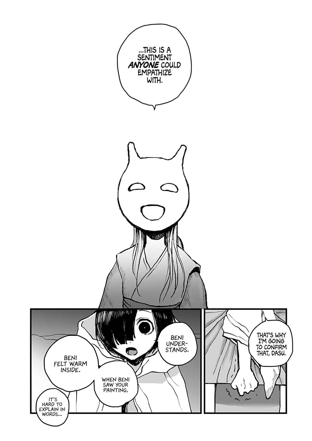 Page 18 Chapter 8 Mahoutsukai to Aka no Pilgrim