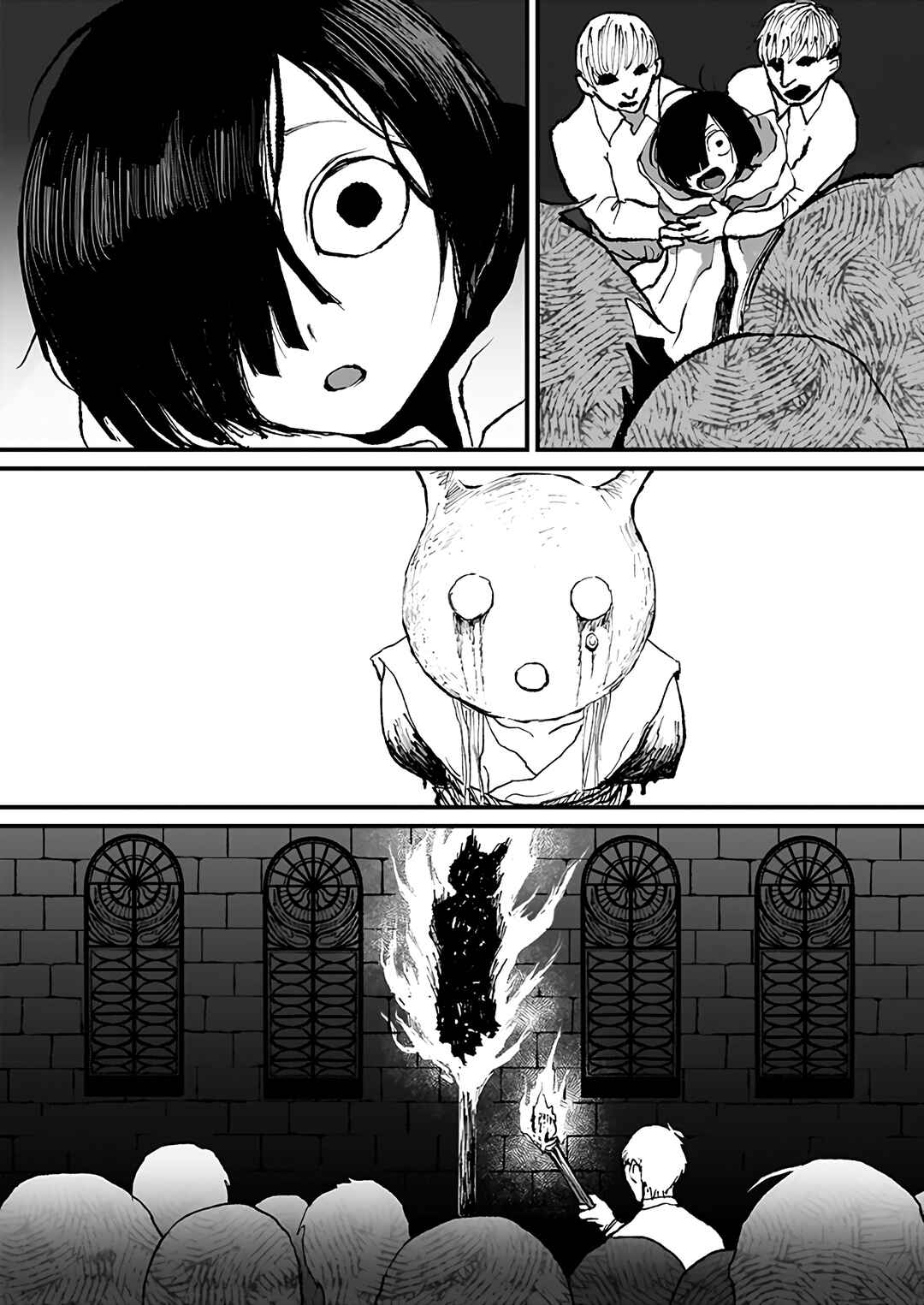 Page 25 Chapter 8 Mahoutsukai to Aka no Pilgrim