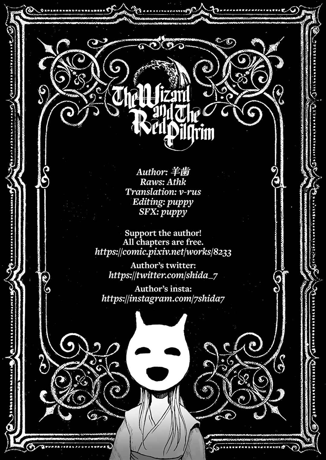 Page 36 Chapter 8 Mahoutsukai to Aka no Pilgrim