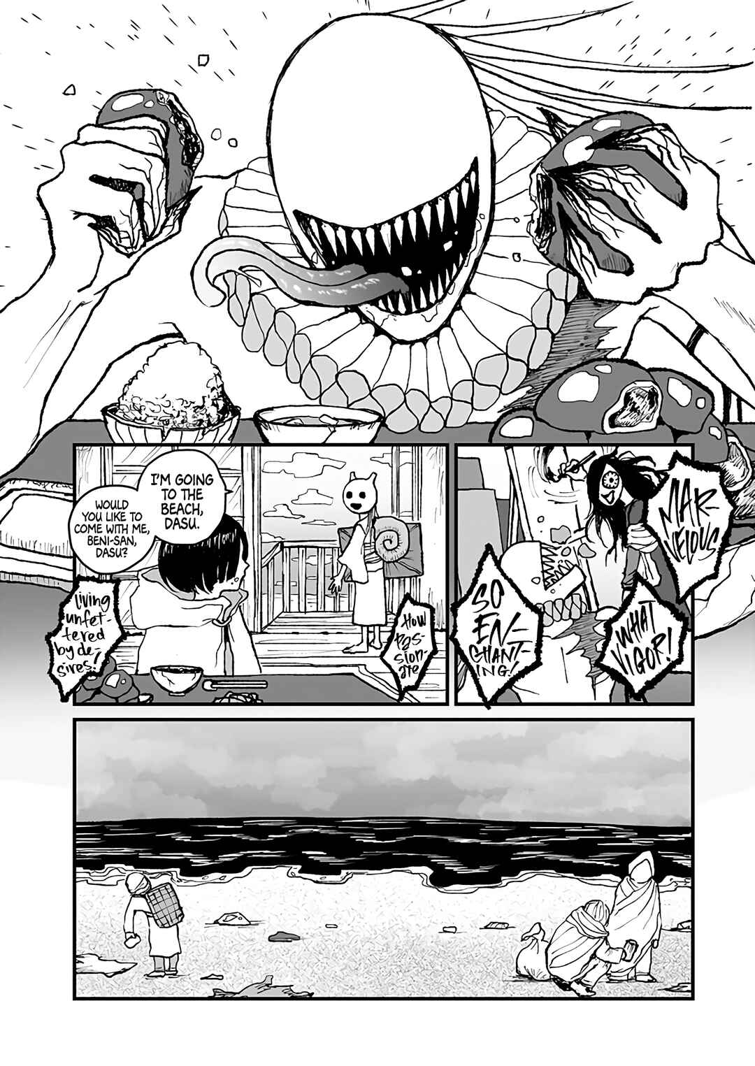 Page 8 Chapter 8 Mahoutsukai to Aka no Pilgrim