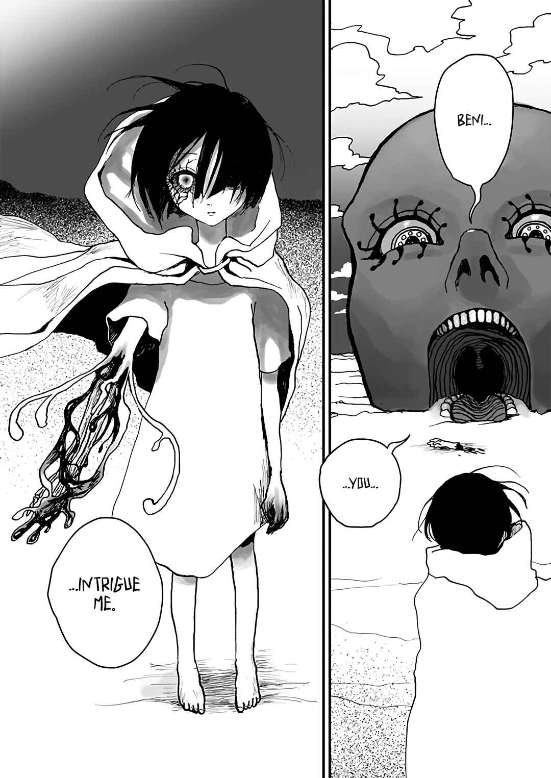 Page 23 Chapter 5 Mahoutsukai to Aka no Pilgrim