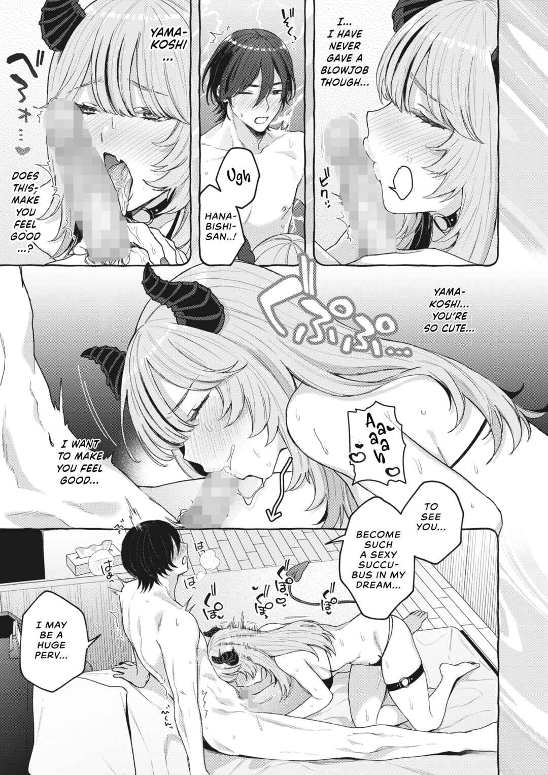 Page 15 Chapter Unknown_7168 Yume Mite Succubus-chan