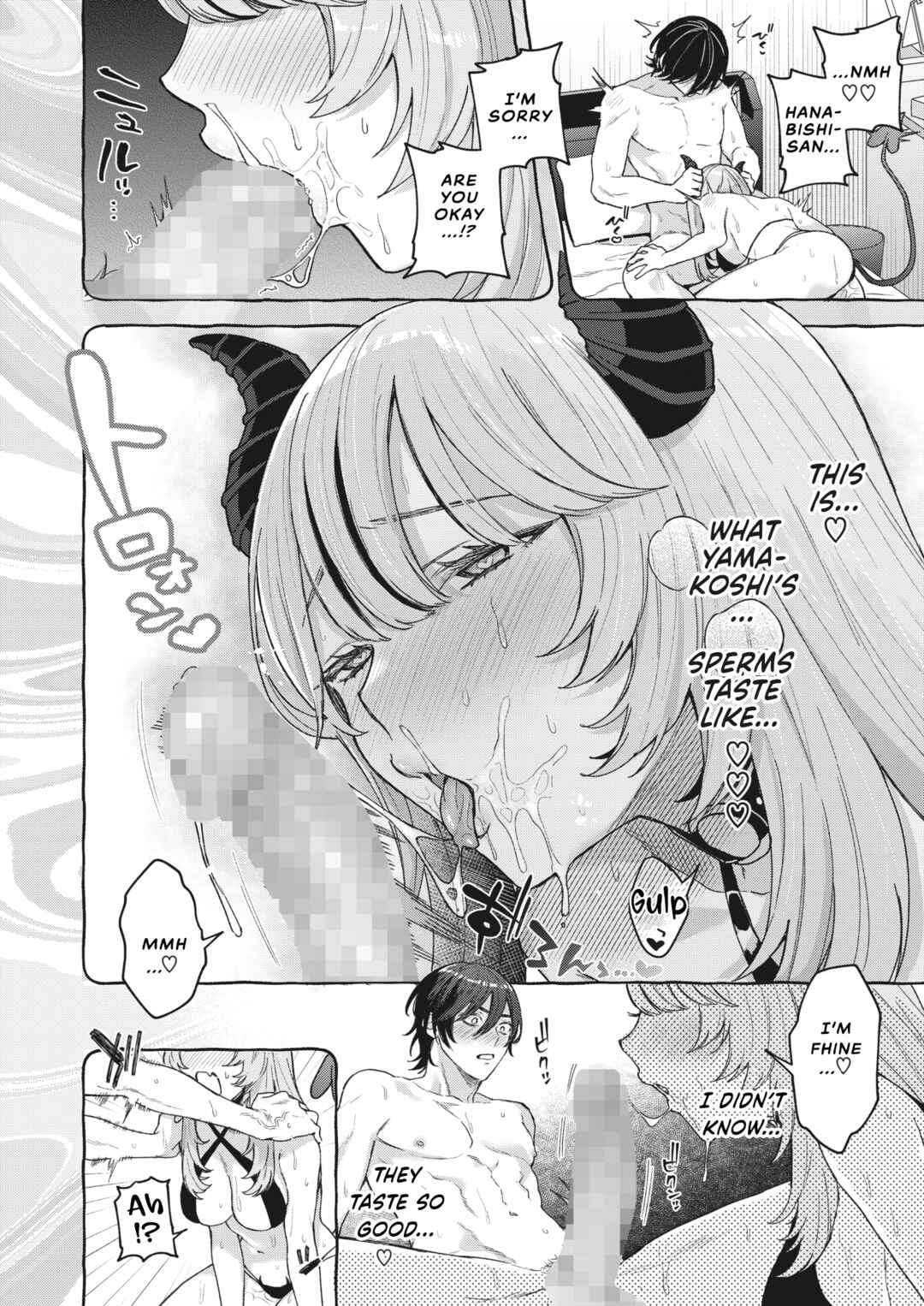 Page 18 Chapter Unknown_7168 Yume Mite Succubus-chan