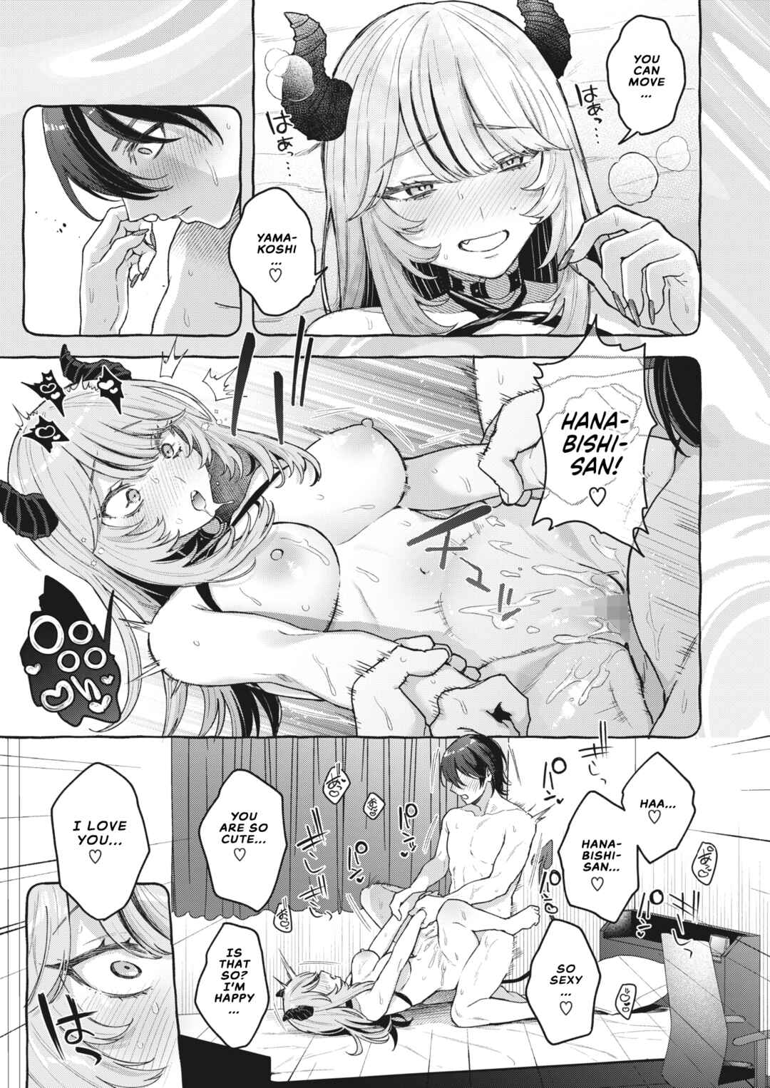 Page 23 Chapter Unknown_7168 Yume Mite Succubus-chan