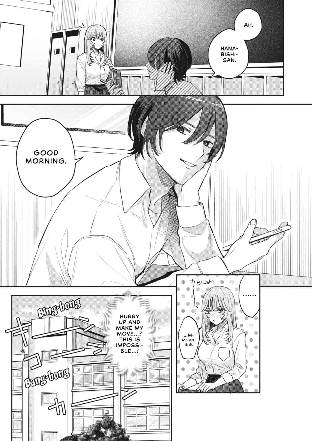 Page 5 Chapter Unknown_7168 Yume Mite Succubus-chan