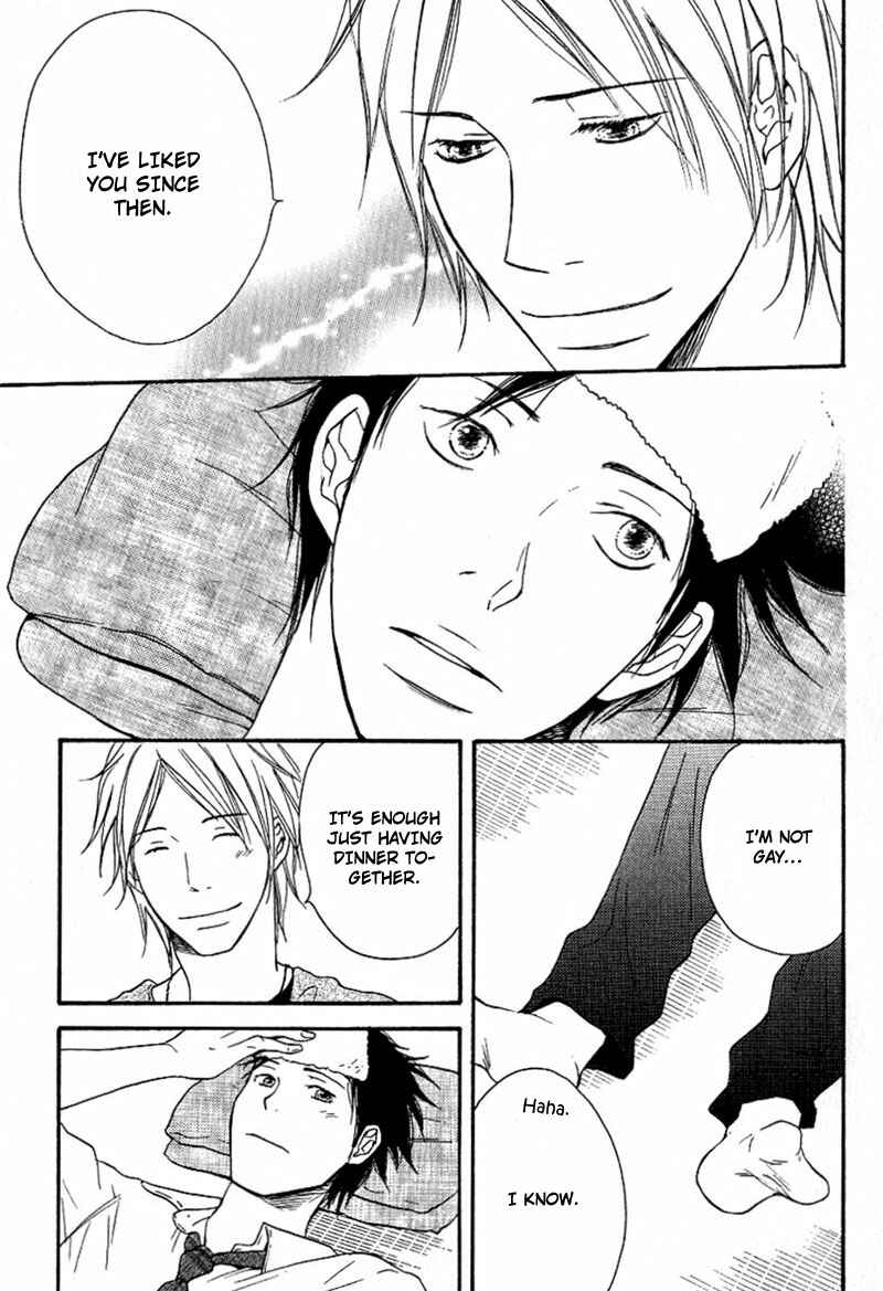 Page 11 Chapter 3 Aisubeki Fujitsu