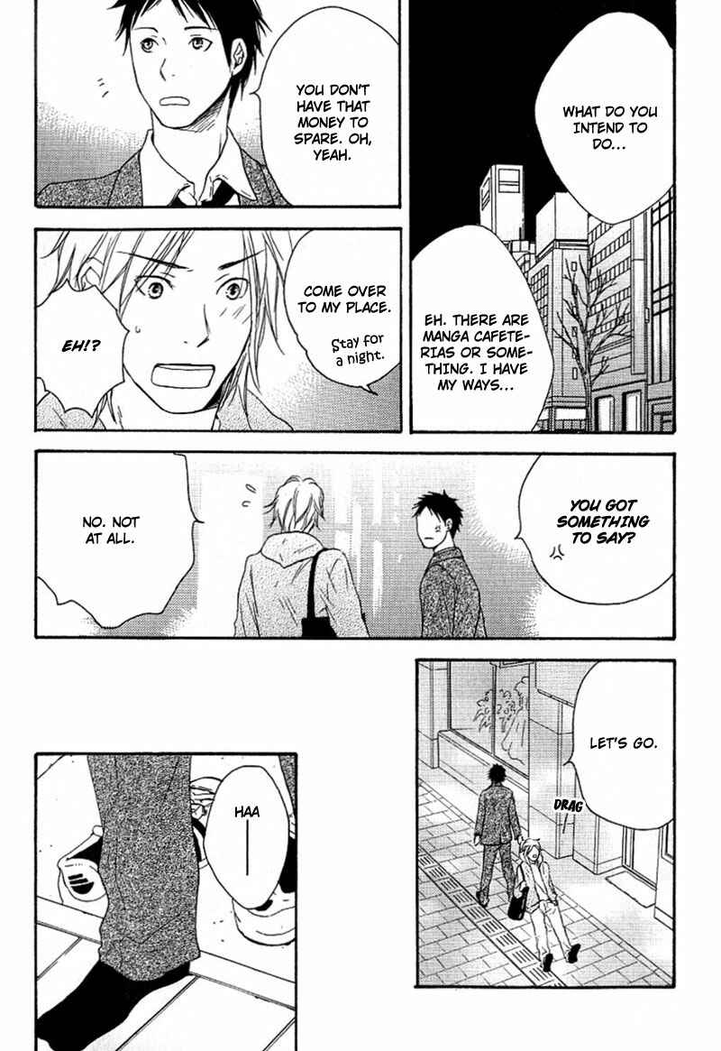 Page 14 Chapter 3 Aisubeki Fujitsu