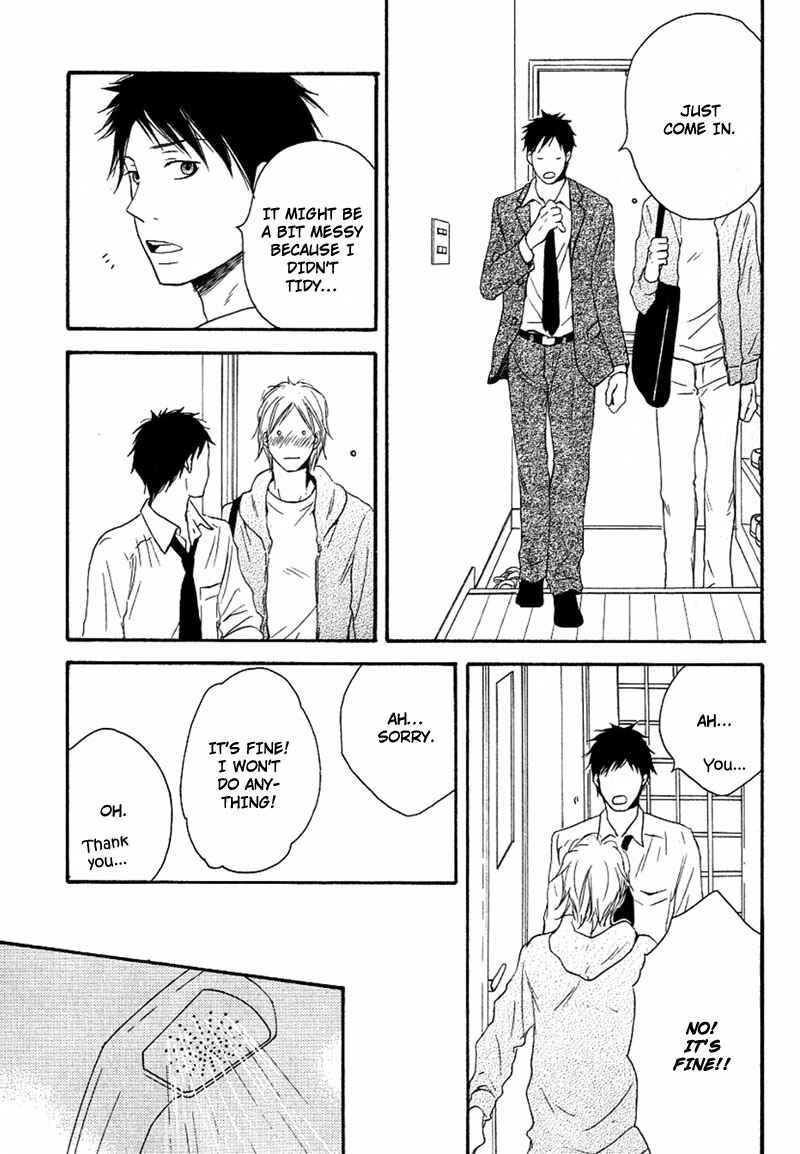 Page 15 Chapter 3 Aisubeki Fujitsu