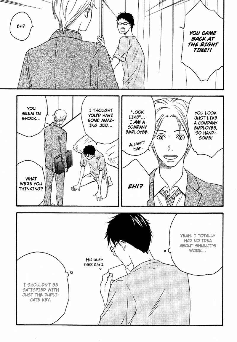 Page 13 Chapter 5 Aisubeki Fujitsu
