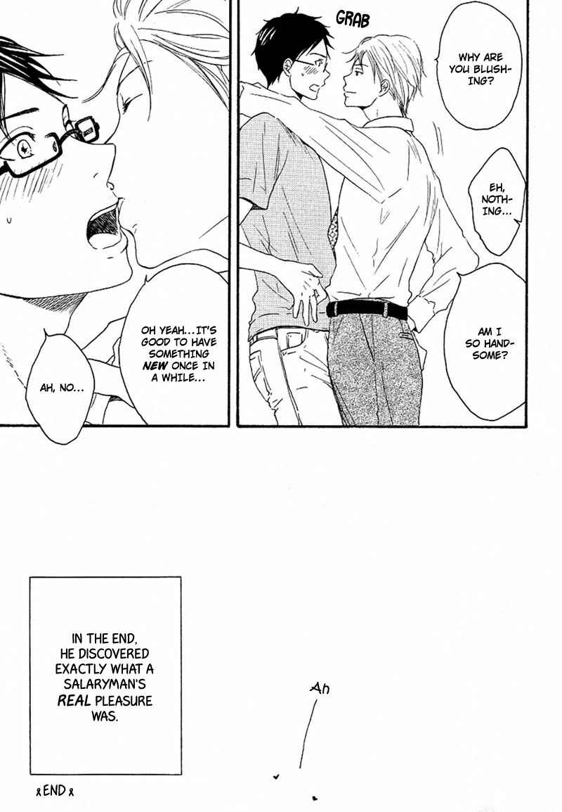 Page 15 Chapter 5 Aisubeki Fujitsu