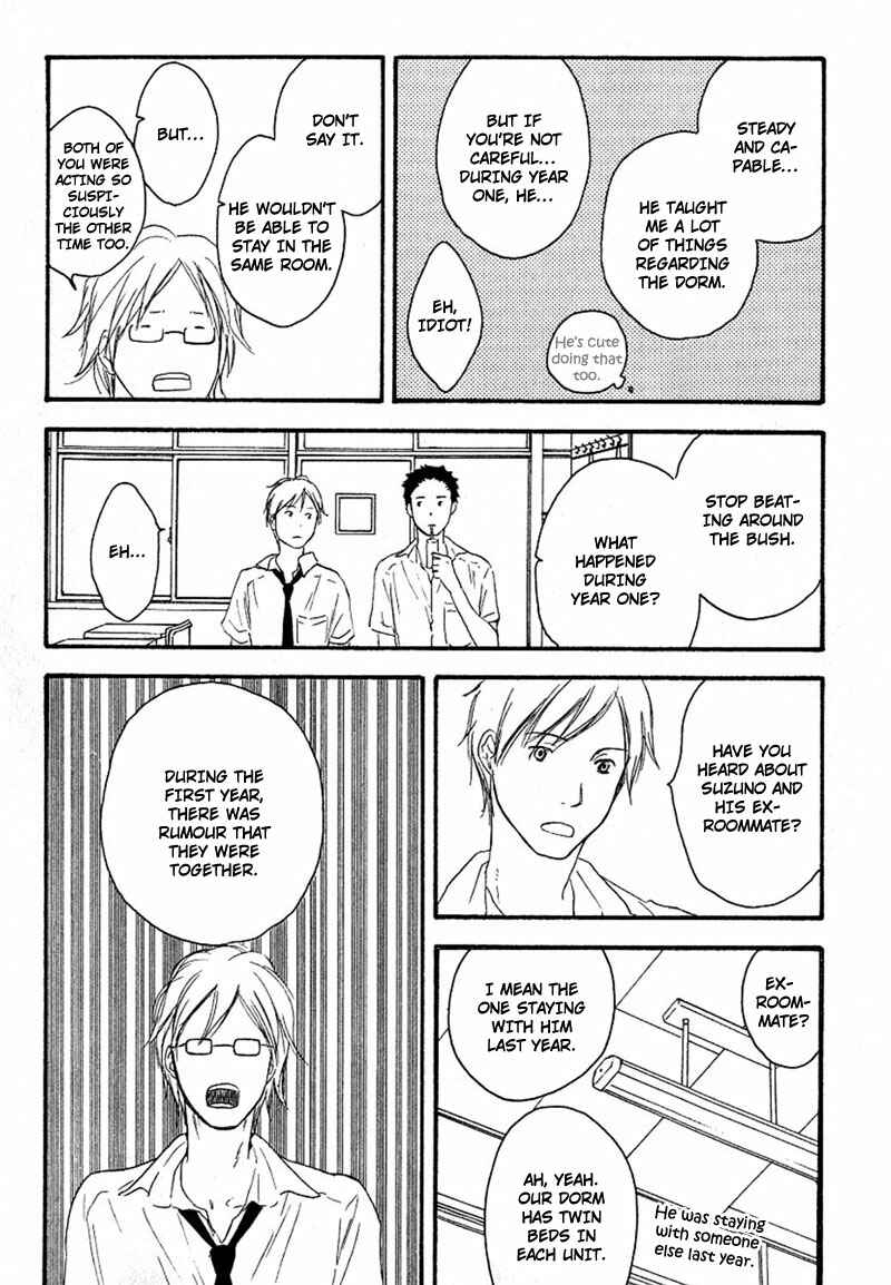 Page 10 Chapter 4 Aisubeki Fujitsu