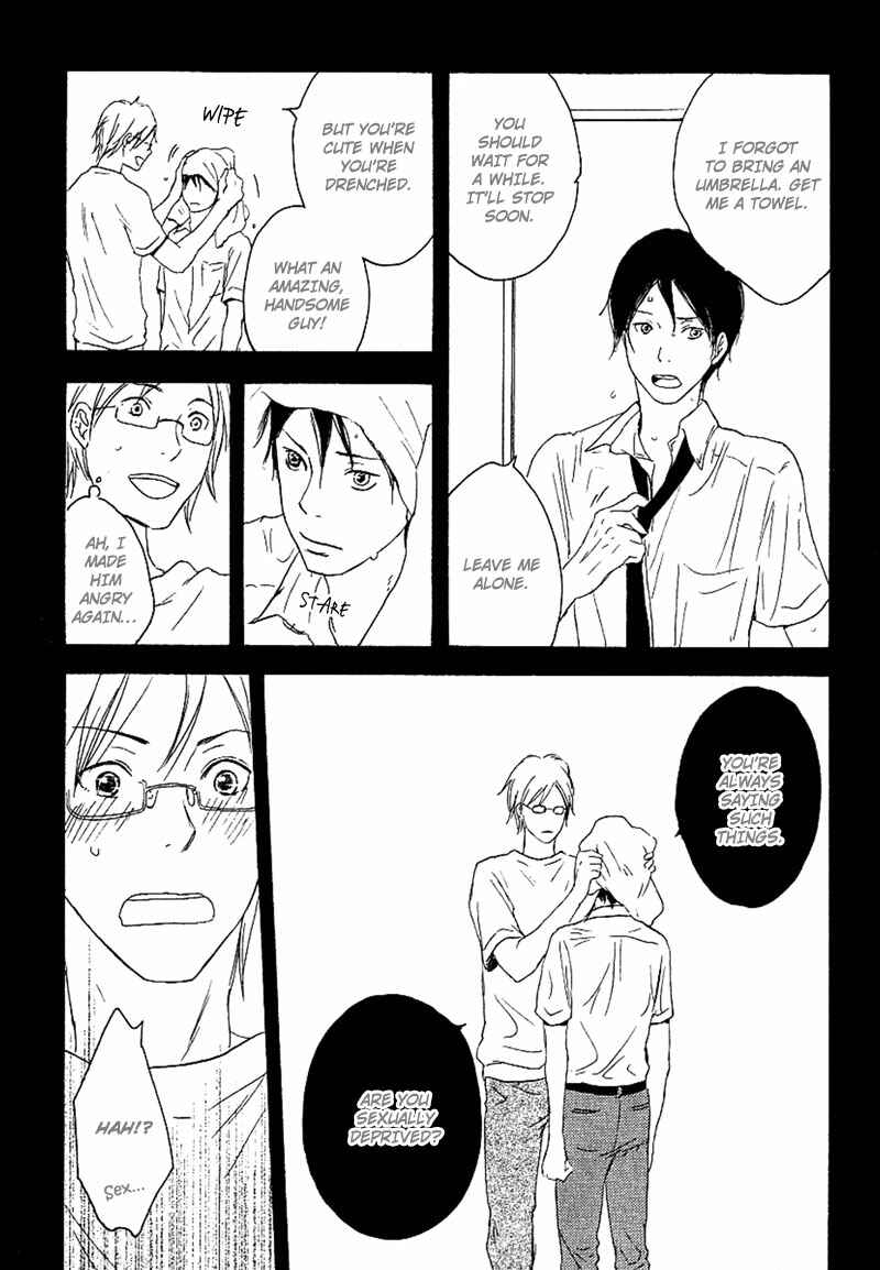 Page 13 Chapter 4 Aisubeki Fujitsu