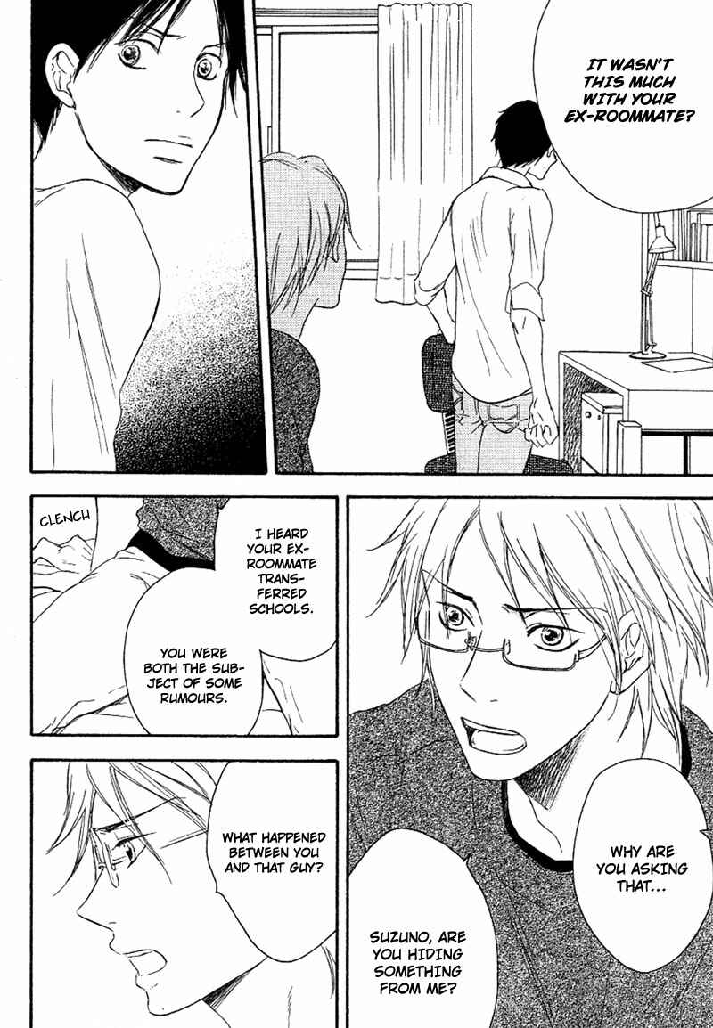 Page 16 Chapter 4 Aisubeki Fujitsu