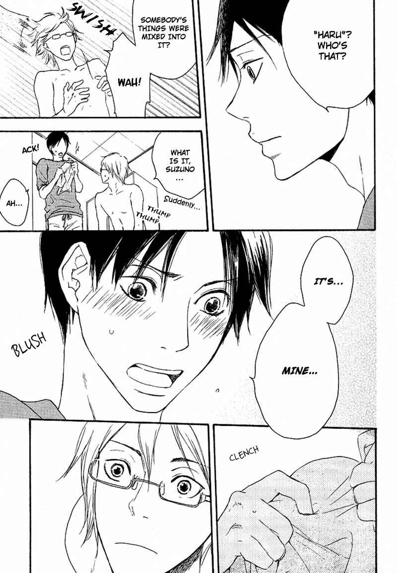 Page 7 Chapter 4 Aisubeki Fujitsu