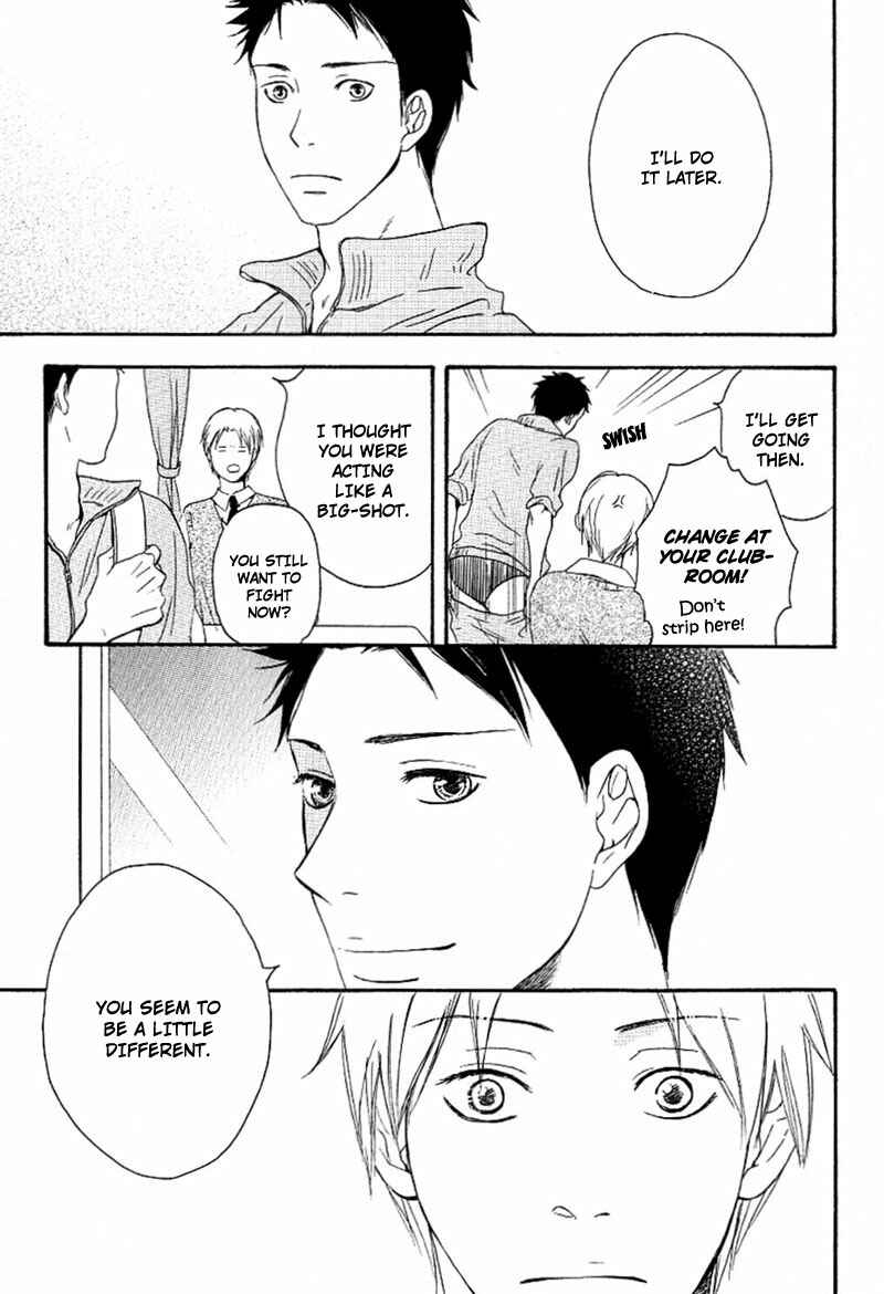 Page 12 Chapter 2 Aisubeki Fujitsu