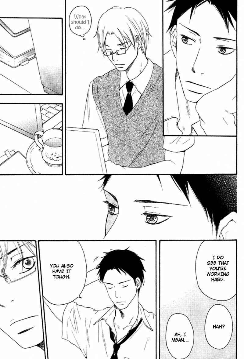 Page 16 Chapter 2 Aisubeki Fujitsu