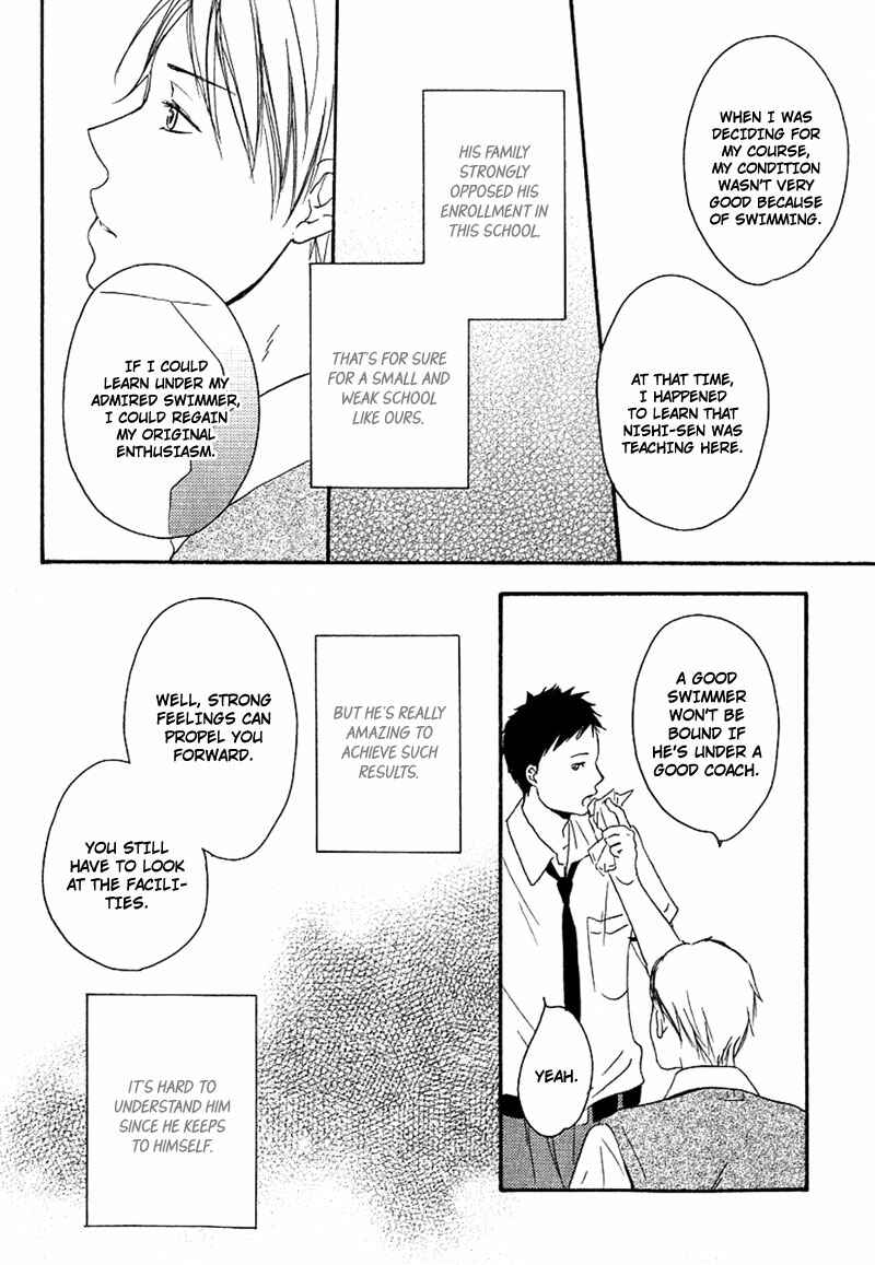 Page 21 Chapter 2 Aisubeki Fujitsu