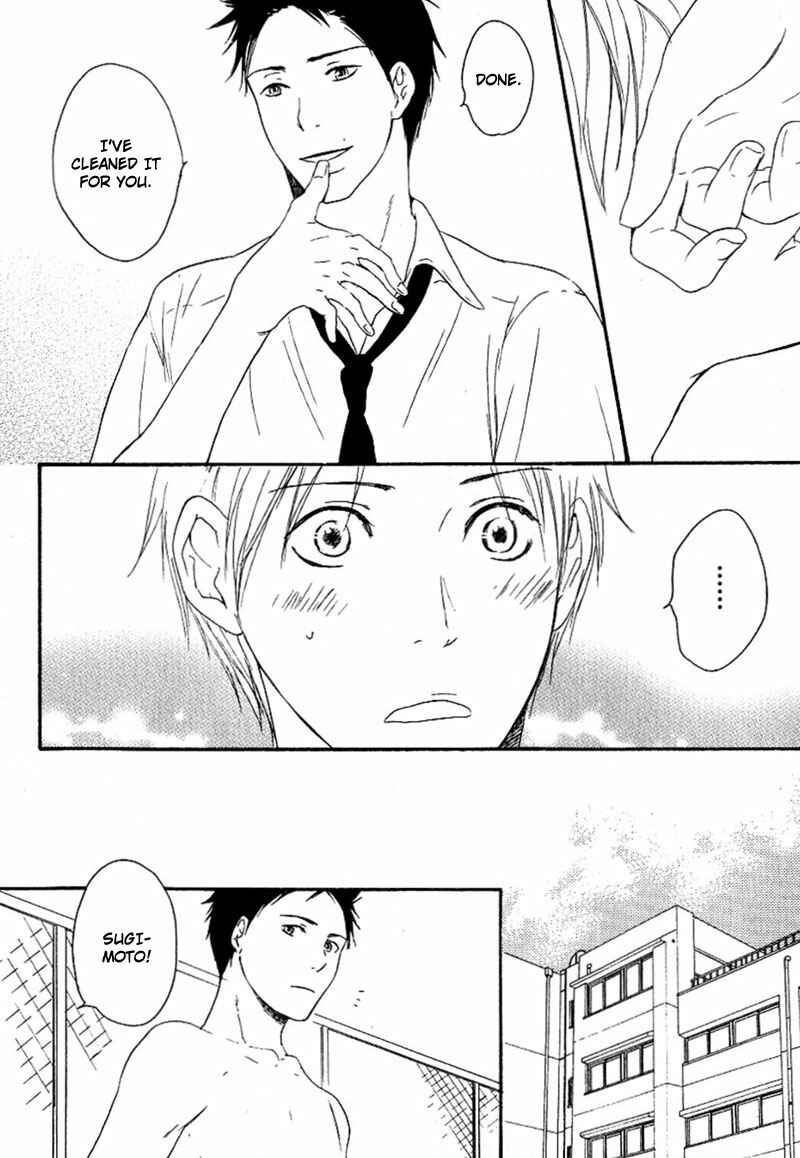 Page 23 Chapter 2 Aisubeki Fujitsu