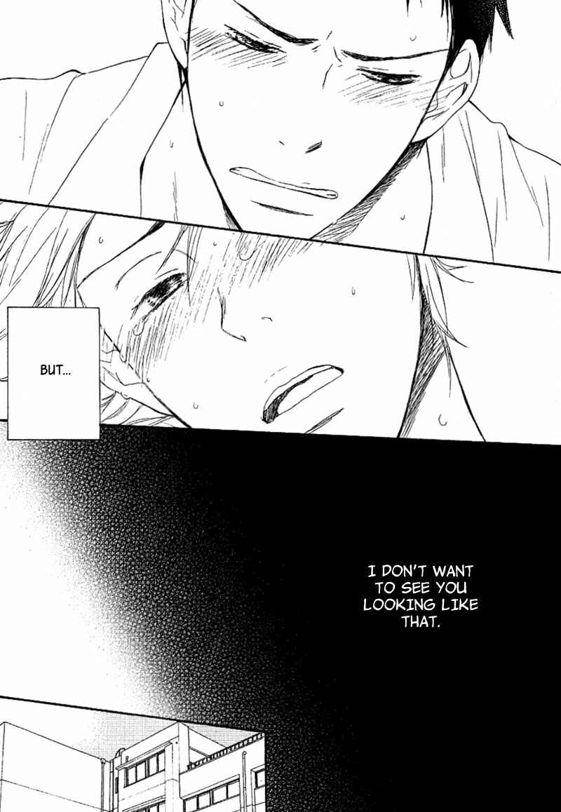 Page 42 Chapter 2 Aisubeki Fujitsu