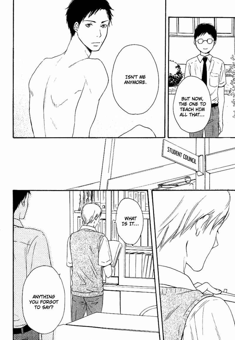 Page 45 Chapter 2 Aisubeki Fujitsu