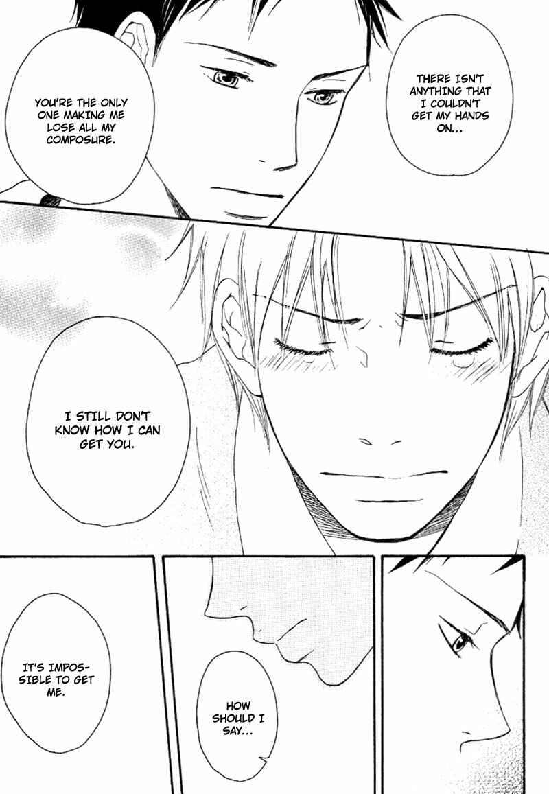 Page 48 Chapter 2 Aisubeki Fujitsu