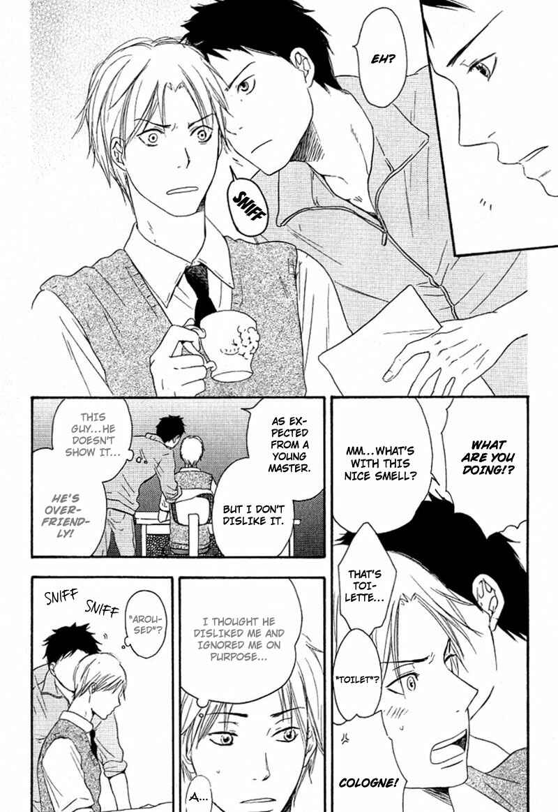 Page 9 Chapter 2 Aisubeki Fujitsu