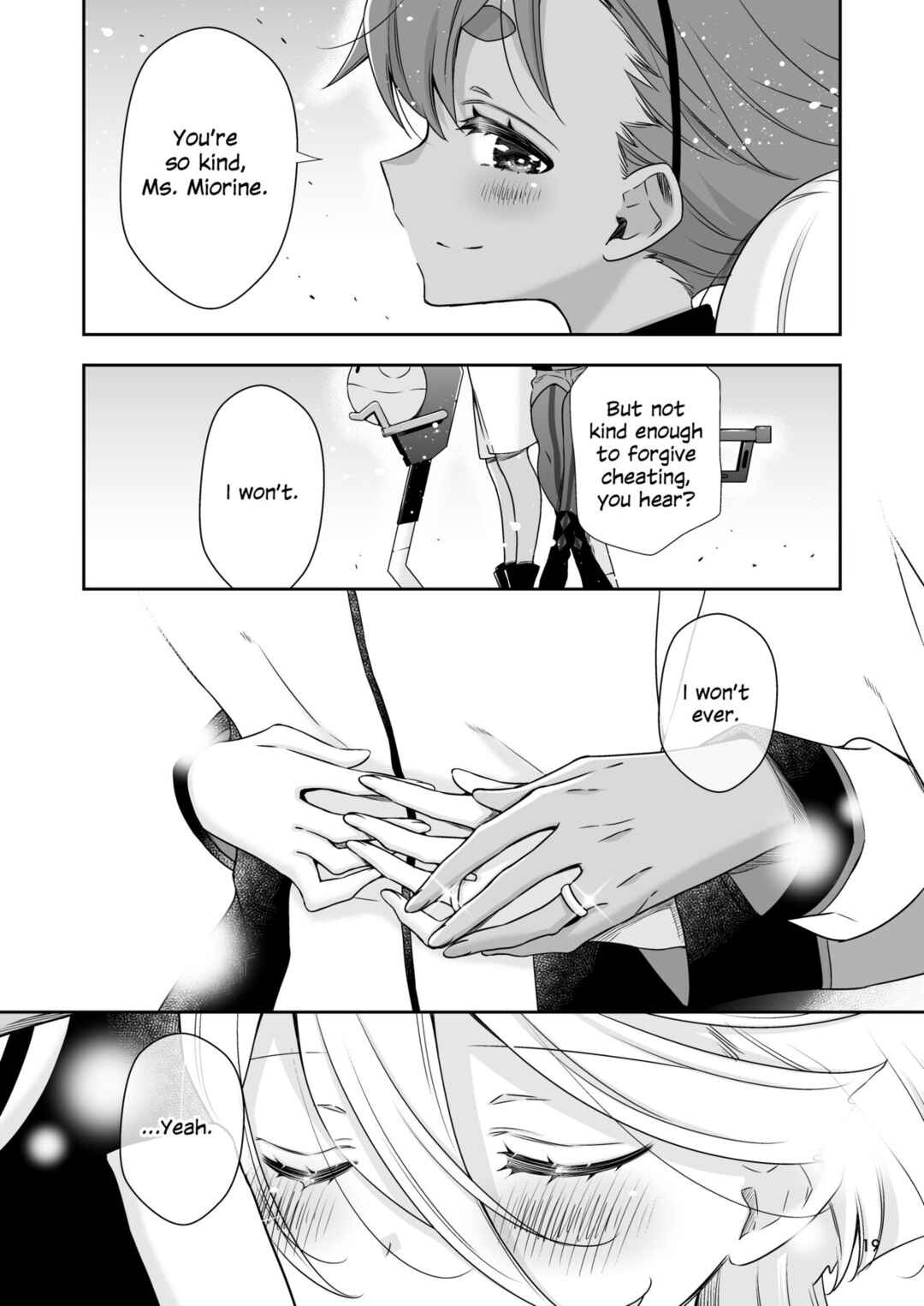 Page 15 Chapter Unknown_b1e7 Mobile Suit Gundam: The Witch from Mercury - Shiawase na Hibi -if- (Doujinshi)