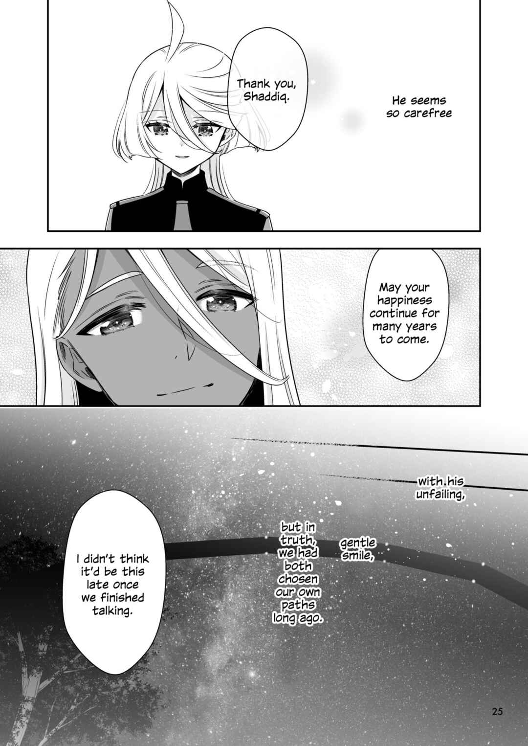 Page 21 Chapter Unknown_b1e7 Mobile Suit Gundam: The Witch from Mercury - Shiawase na Hibi -if- (Doujinshi)