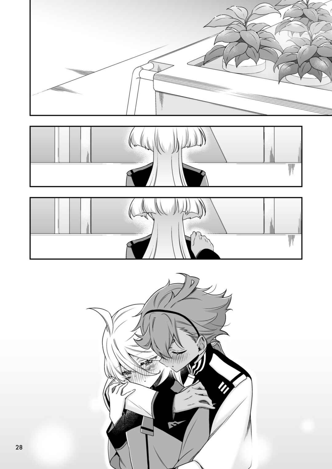 Page 24 Chapter Unknown_b1e7 Mobile Suit Gundam: The Witch from Mercury - Shiawase na Hibi -if- (Doujinshi)
