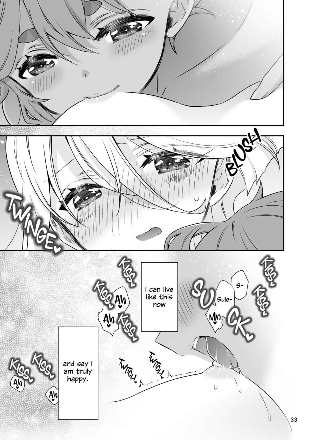 Page 29 Chapter Unknown_b1e7 Mobile Suit Gundam: The Witch from Mercury - Shiawase na Hibi -if- (Doujinshi)