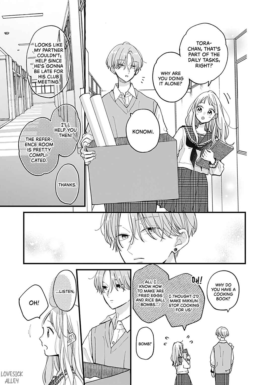 Page 15 Chapter 8 Tiger & Dragon