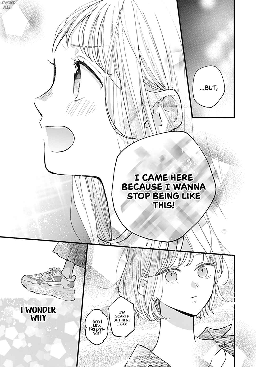 Page 17 Chapter 23 Tiger & Dragon