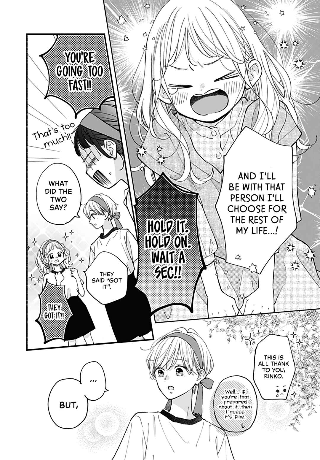 Page 12 Chapter 12 Tiger & Dragon