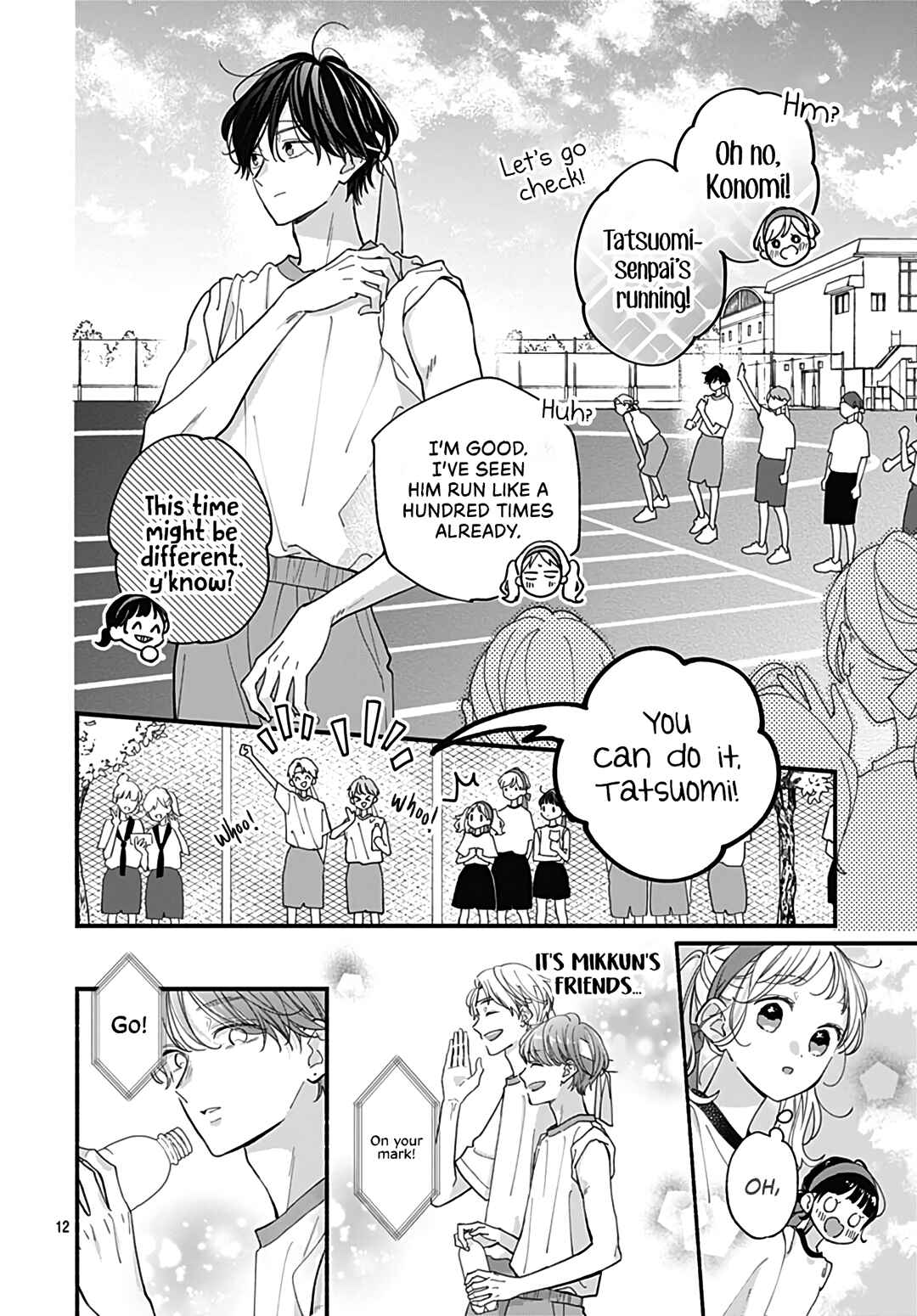 Page 14 Chapter 12 Tiger & Dragon