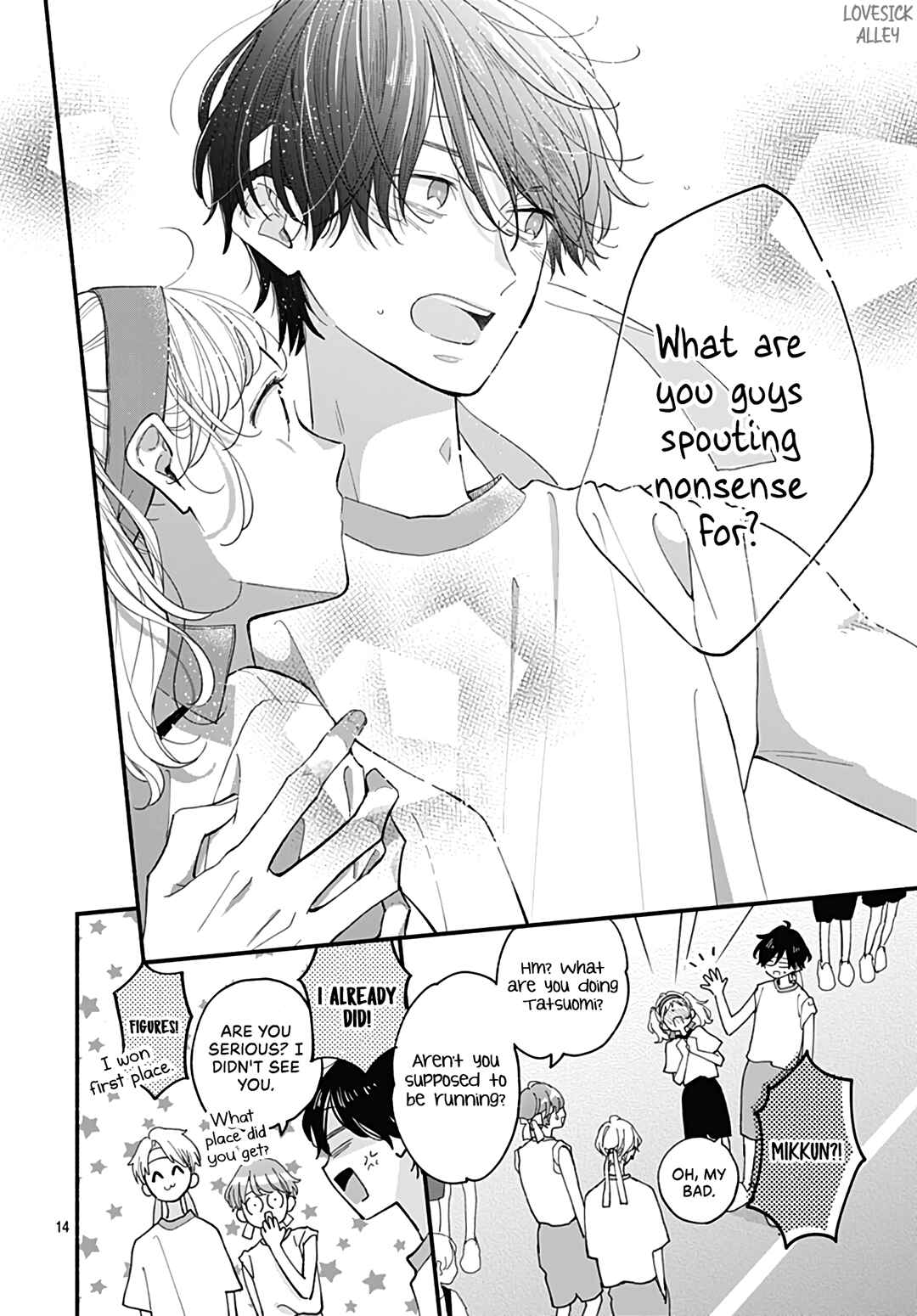 Page 16 Chapter 12 Tiger & Dragon
