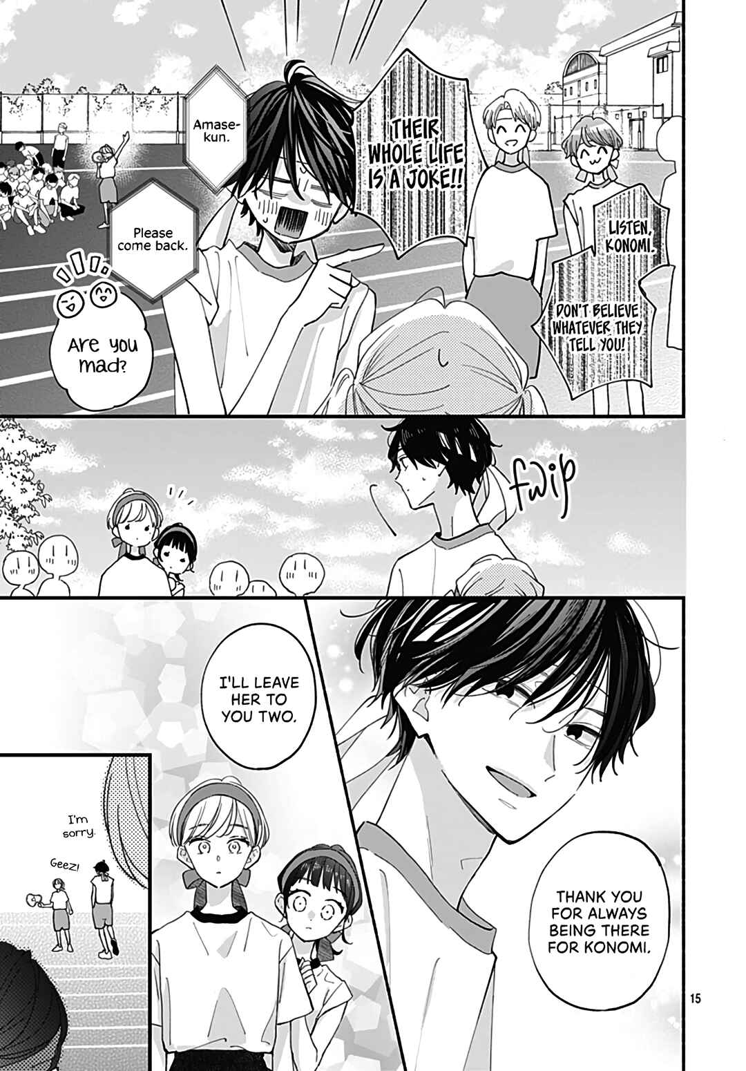 Page 17 Chapter 12 Tiger & Dragon
