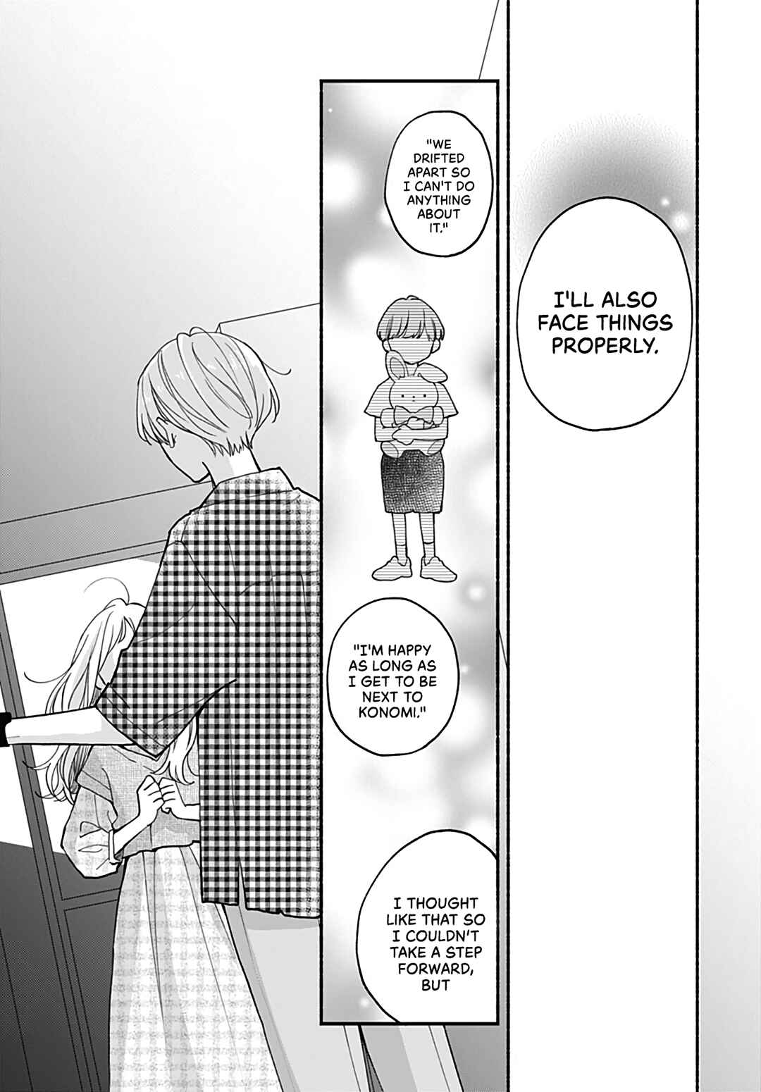 Page 7 Chapter 12 Tiger & Dragon
