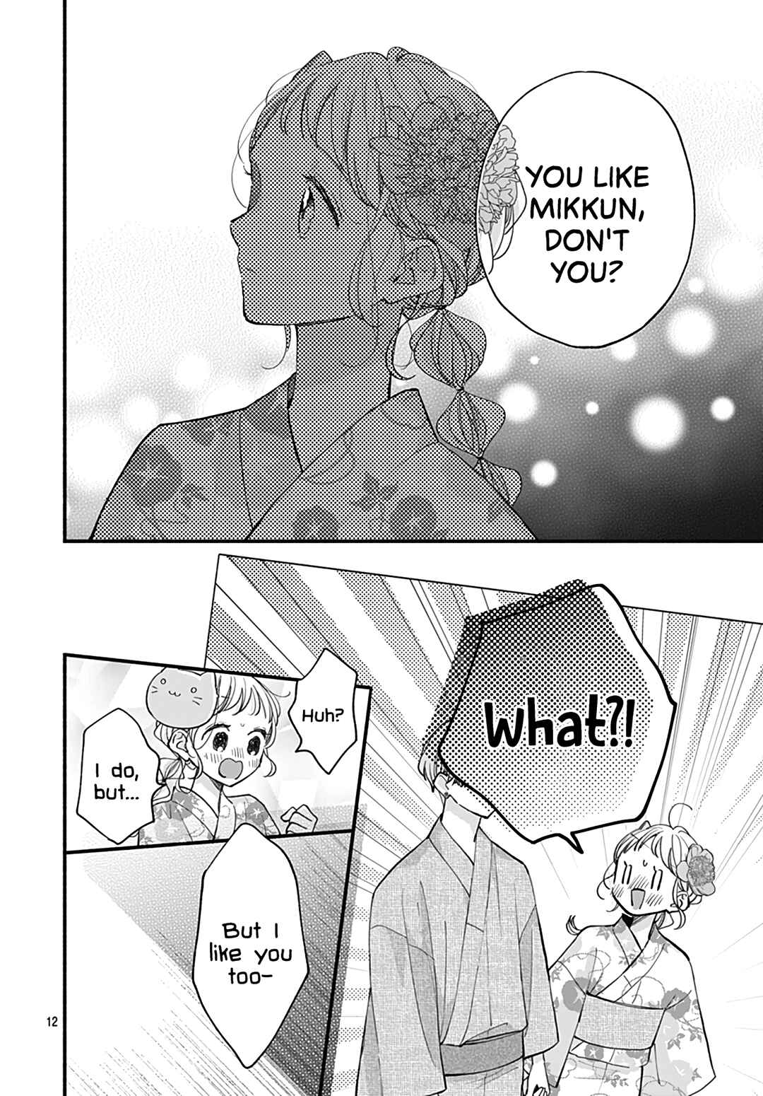 Page 14 Chapter 22 Tiger & Dragon