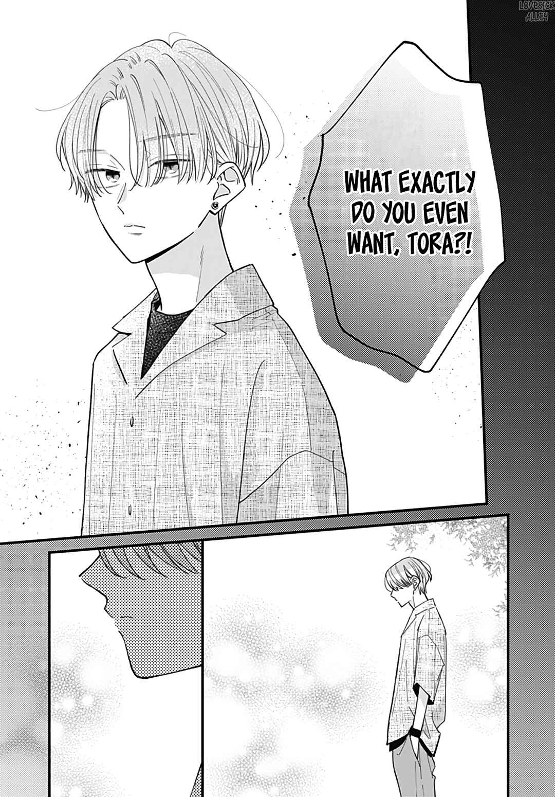Page 17 Chapter 24 Tiger & Dragon