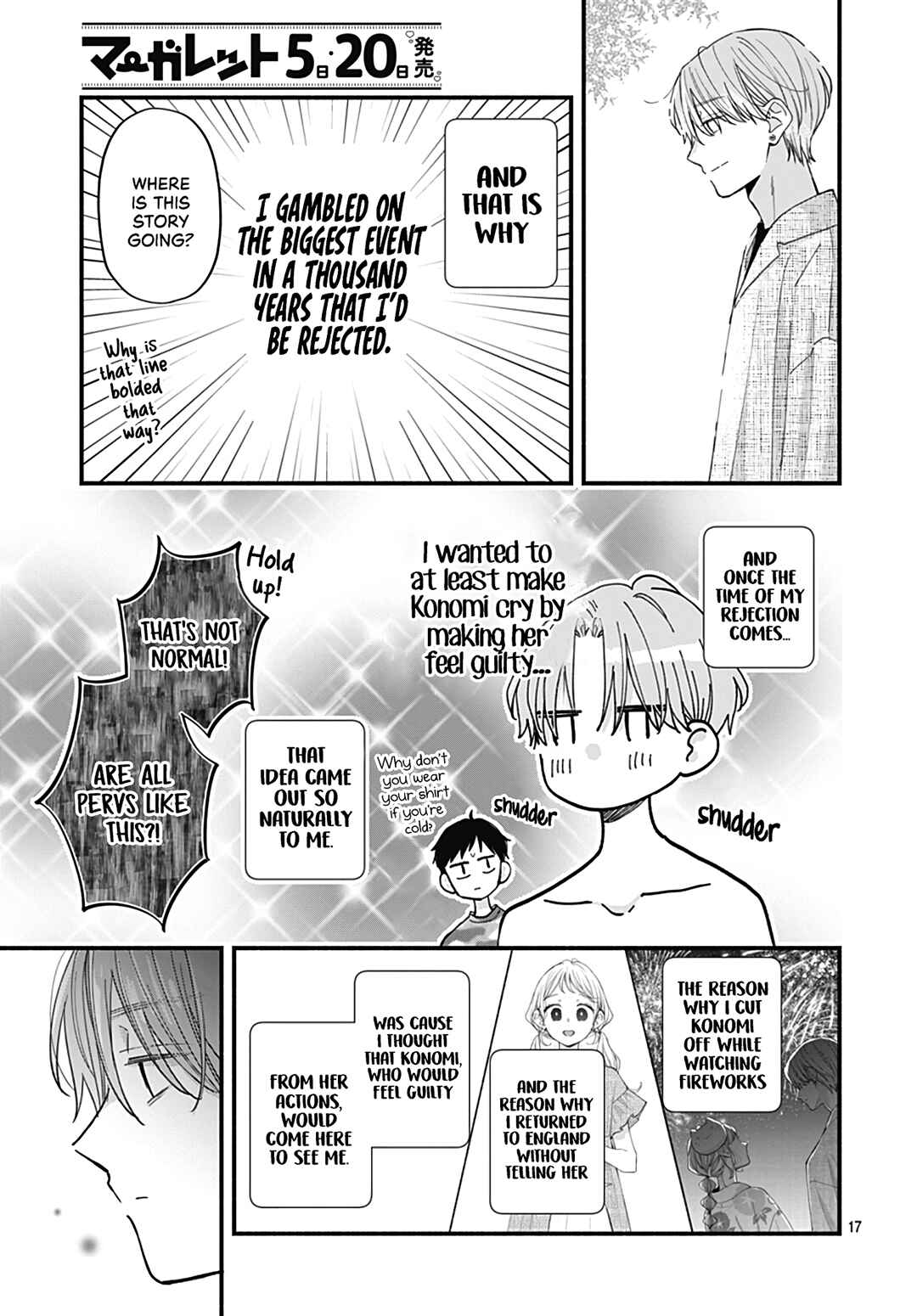 Page 19 Chapter 24 Tiger & Dragon