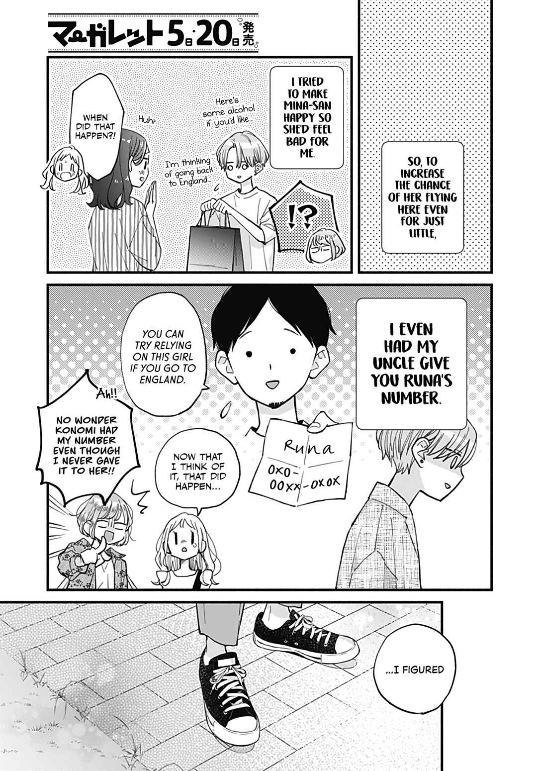Page 21 Chapter 24 Tiger & Dragon