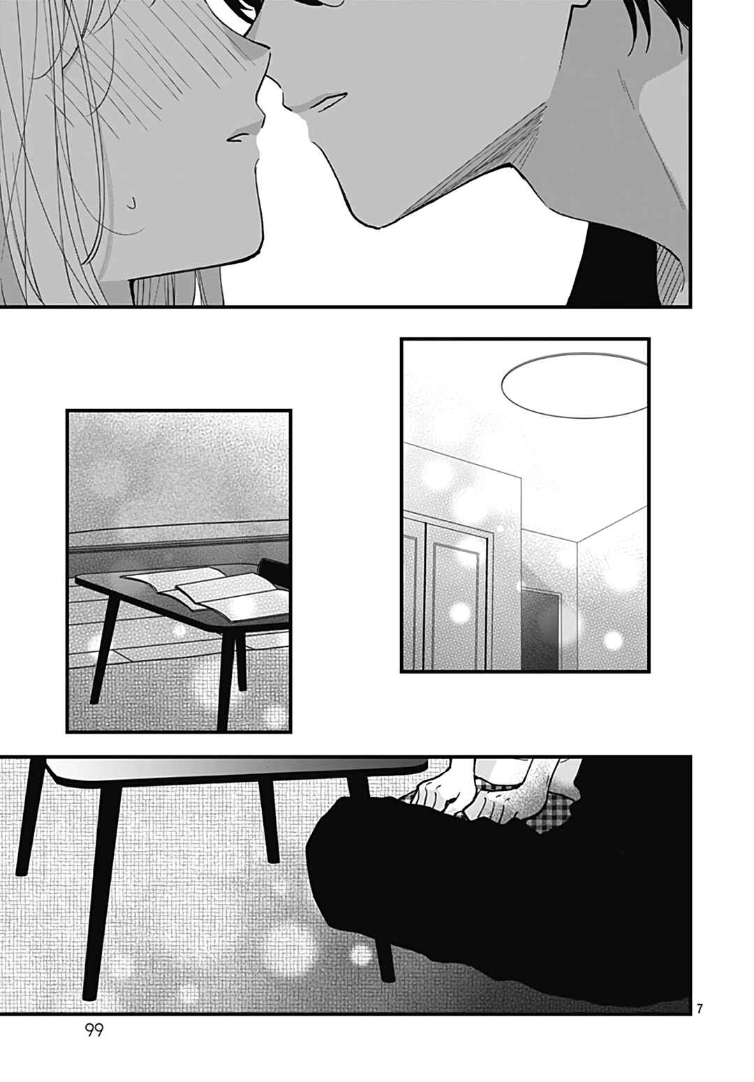 Page 9 Chapter 16 Tiger & Dragon