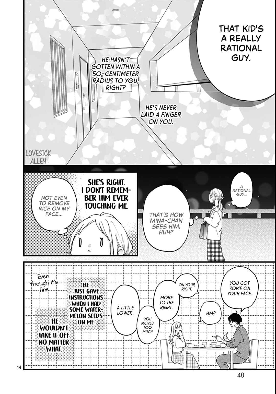 Page 16 Chapter 5 Tiger & Dragon