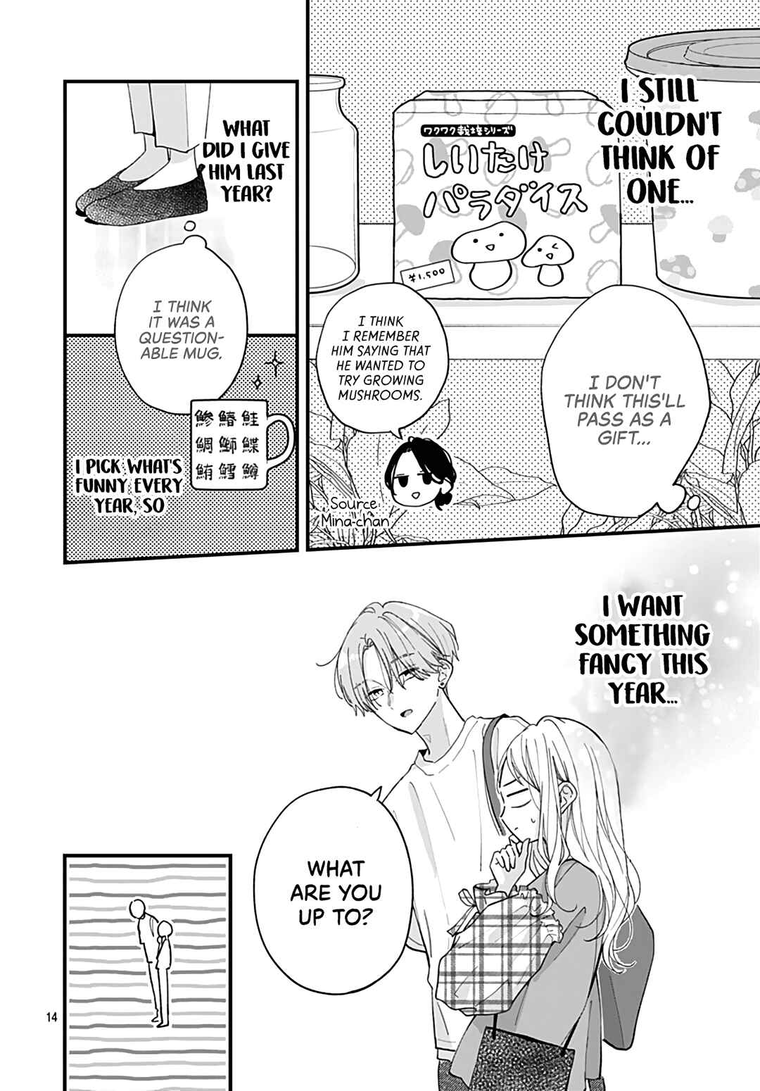 Page 16 Chapter 6 Tiger & Dragon