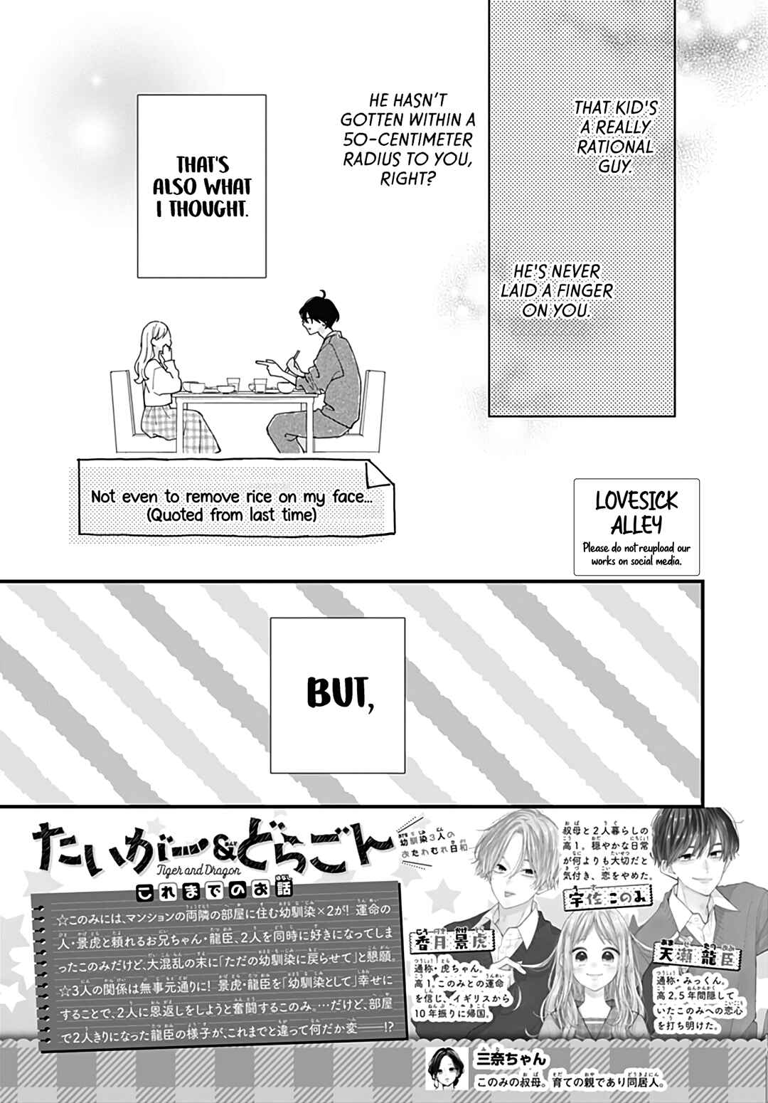 Page 5 Chapter 6 Tiger & Dragon