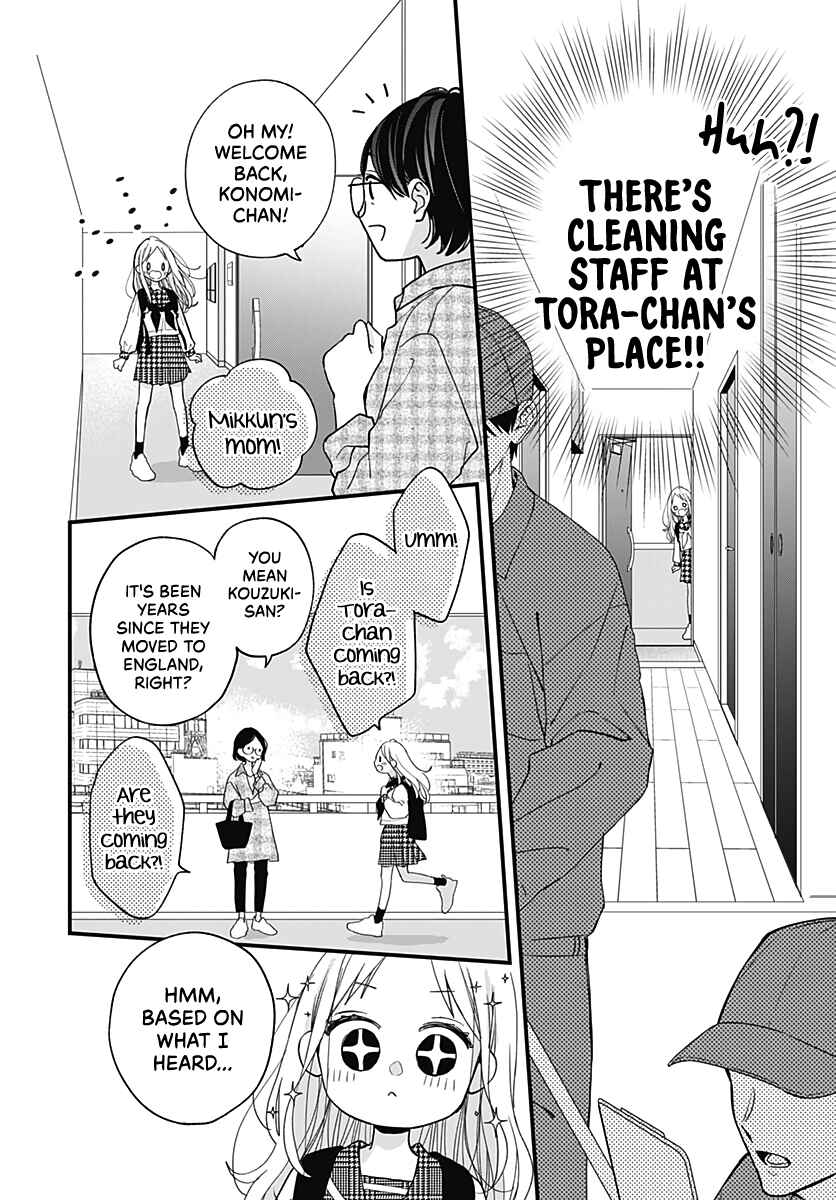 Page 25 Chapter 1 Tiger & Dragon